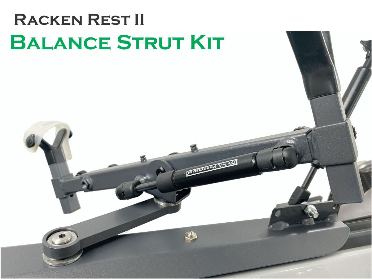 Photo of SmartRest - Balance Strut